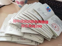 2023建筑八大员监理工程师考试物业经理项目经理怎么报名