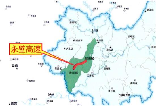 重庆年内开建两条高速公路 加密成渝经济圈高速路网